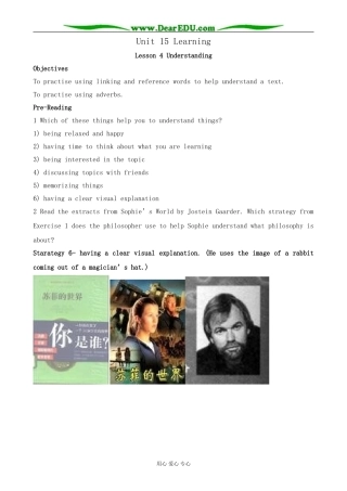 英语北师大版必修5 U15 Learning--Lesson 4 Understanding