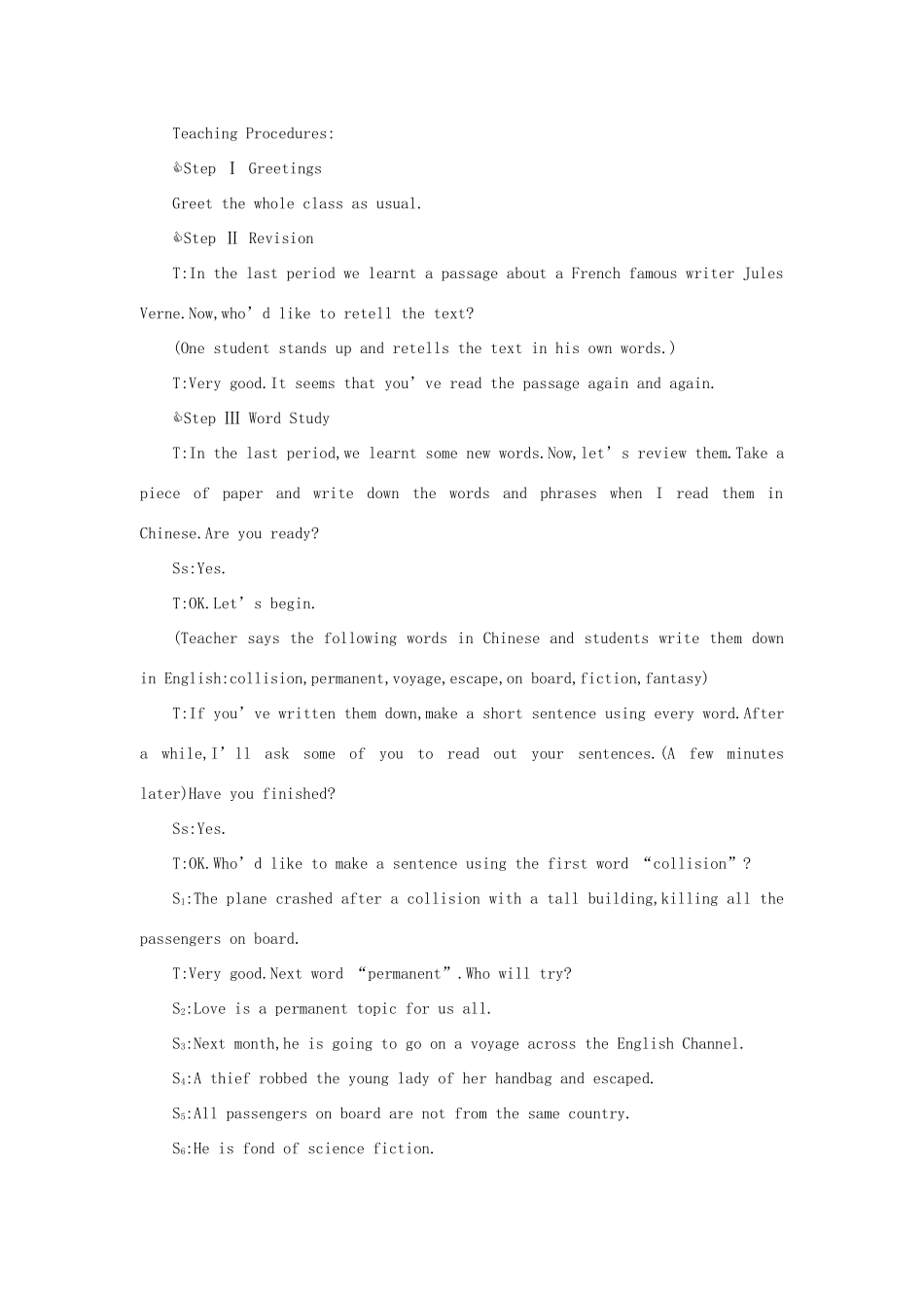 高二英语 Unit12 Fact and fantasy（第三课时）教案 人教版_第2页