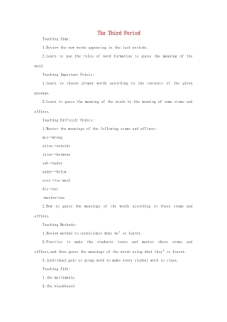 高二英语 Unit12 Fact and fantasy（第三课时）教案 人教版