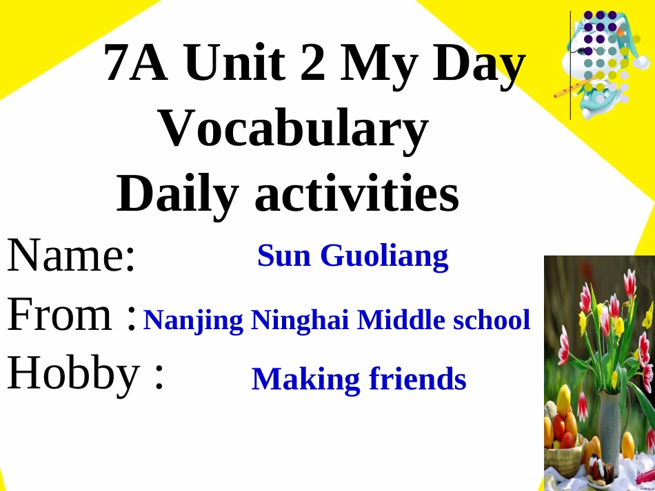 七年级英语7A Unit 2 My Day_第1页