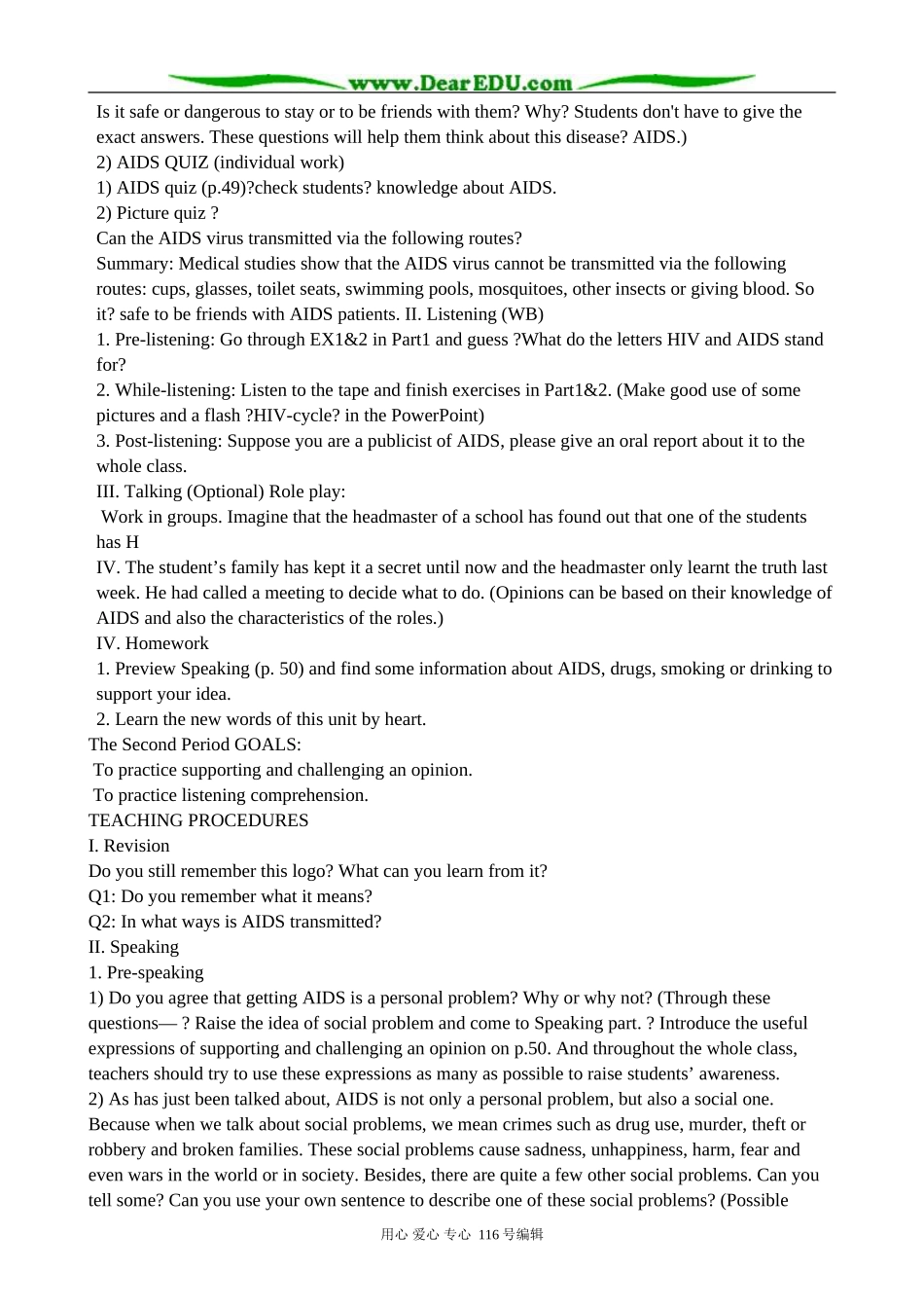 高中英语Unit 1 Great Scientist-Reading教案1 新课标 人教版 必修5_第2页