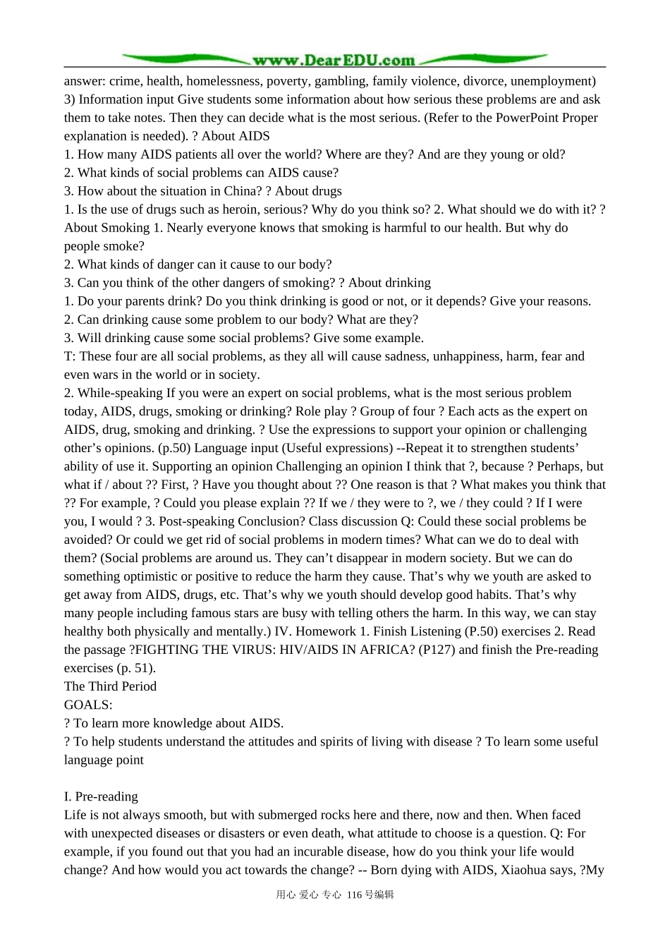 高中英语Unit 1 Great Scientist-Reading教案1 新课标 人教版 必修5_第3页