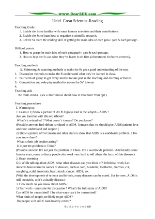 高中英语Unit 1 Great Scientist-Reading教案1 新课标 人教版 必修5