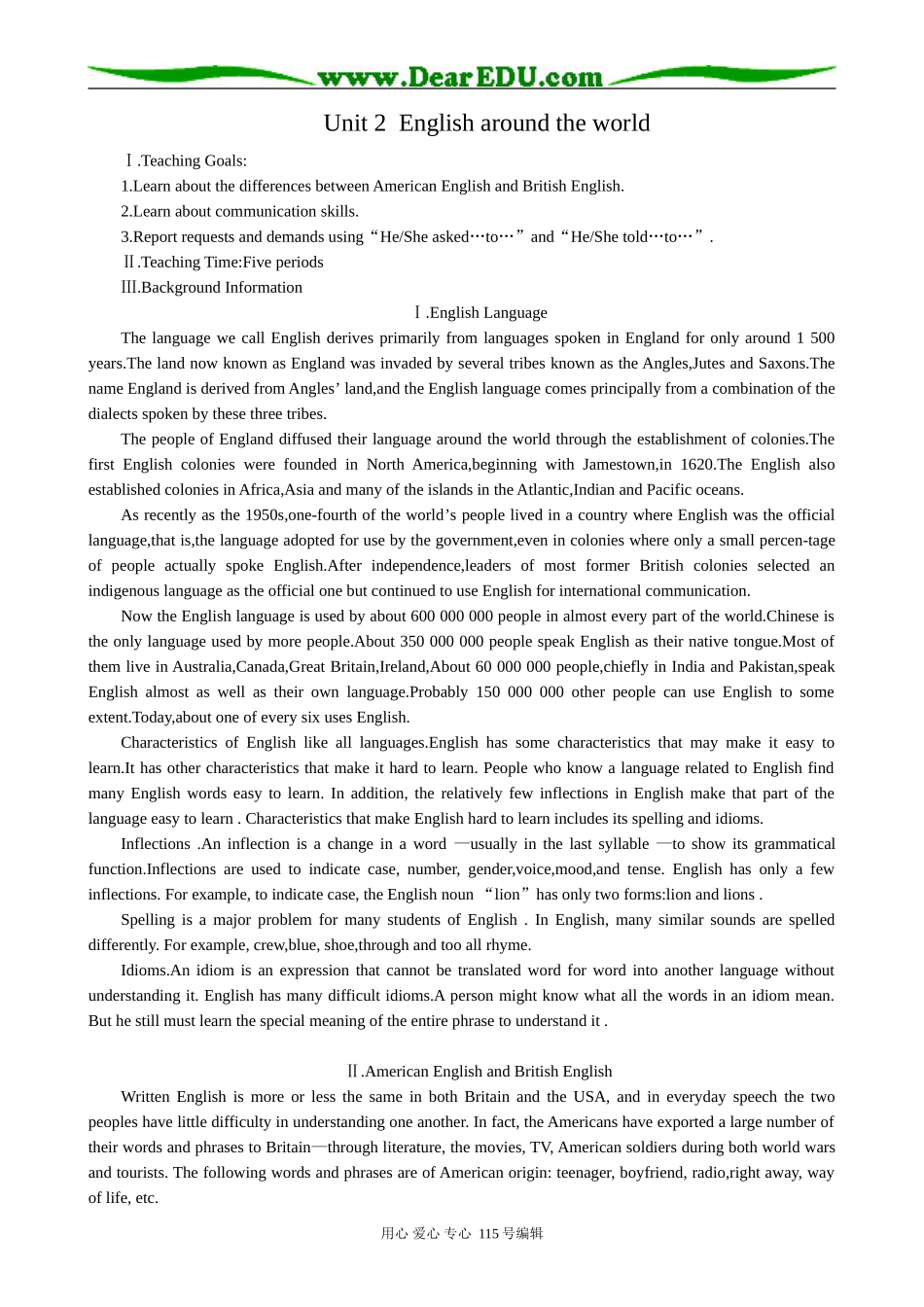 高中英语第一册上Unit 2  English around the world_第1页