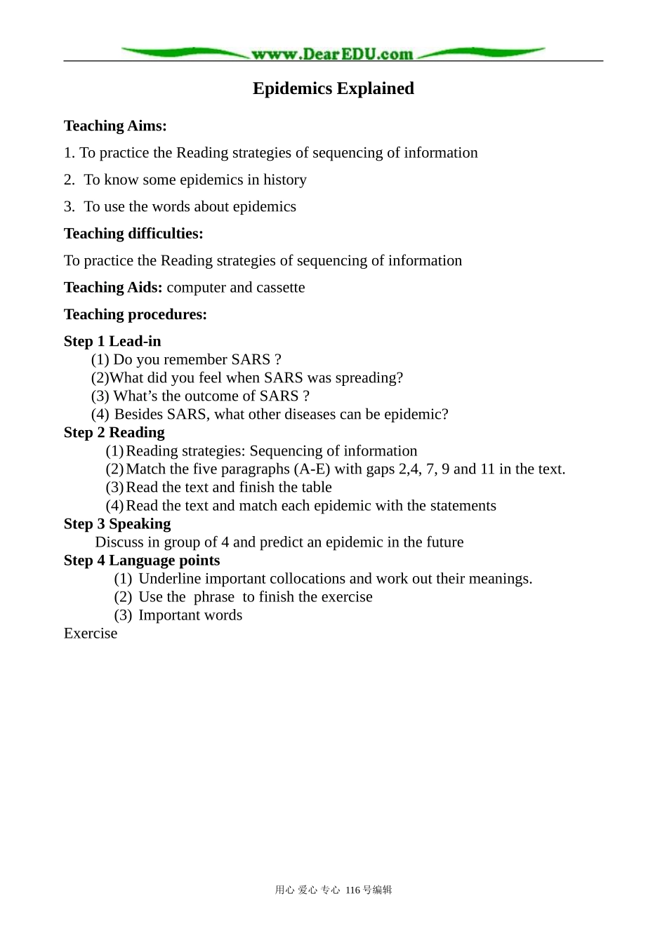 高中英语Unit 21 Lesson 3 Epidemics Explained教案3 北师大版 选修7_第1页