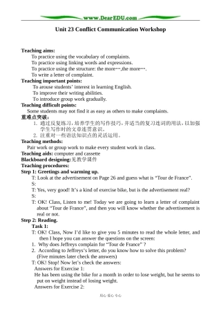 英语北师大版选修8 Unit23 Conflict Communication Workshop 2