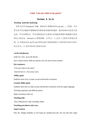 七年级英语下册：Unit 1 Can you come to my party（教案9）鲁教版