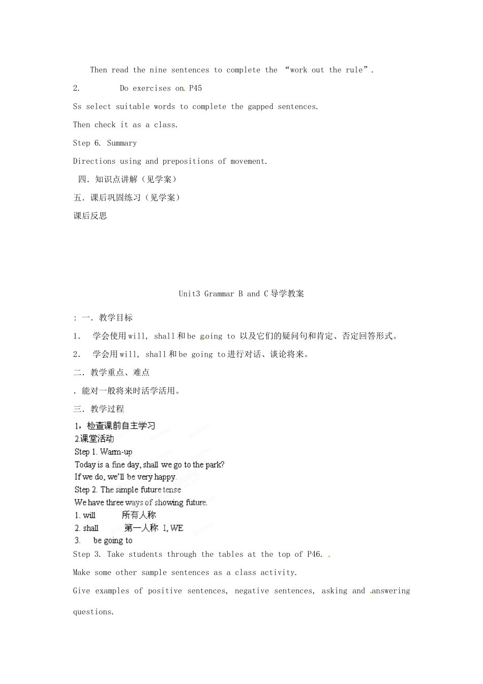 江苏省江阴市璜土中学七年级英语下册《Unit 3 Welcome to Sunshine Town Vocabulary and Grammar A》导学教案 牛津版_第2页