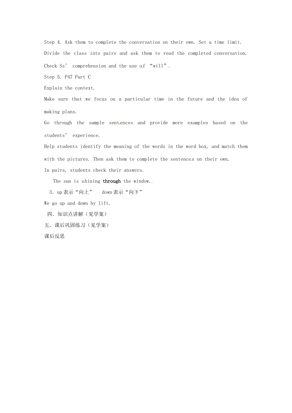 江苏省江阴市璜土中学七年级英语下册《Unit 3 Welcome to Sunshine Town Vocabulary and Grammar A》导学教案 牛津版_第3页