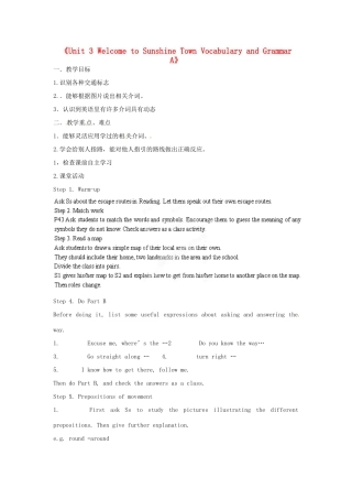 江苏省江阴市璜土中学七年级英语下册《Unit 3 Welcome to Sunshine Town Vocabulary and Grammar A》导学教案 牛津版