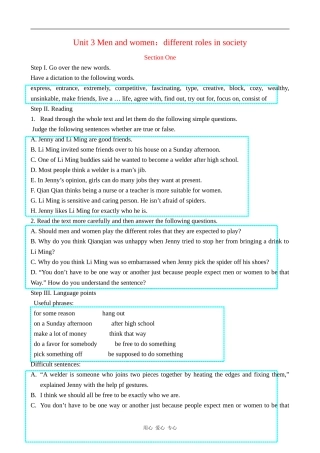 高中英语Unit 3 Men and women：different roles in society教案冀教版必修一
