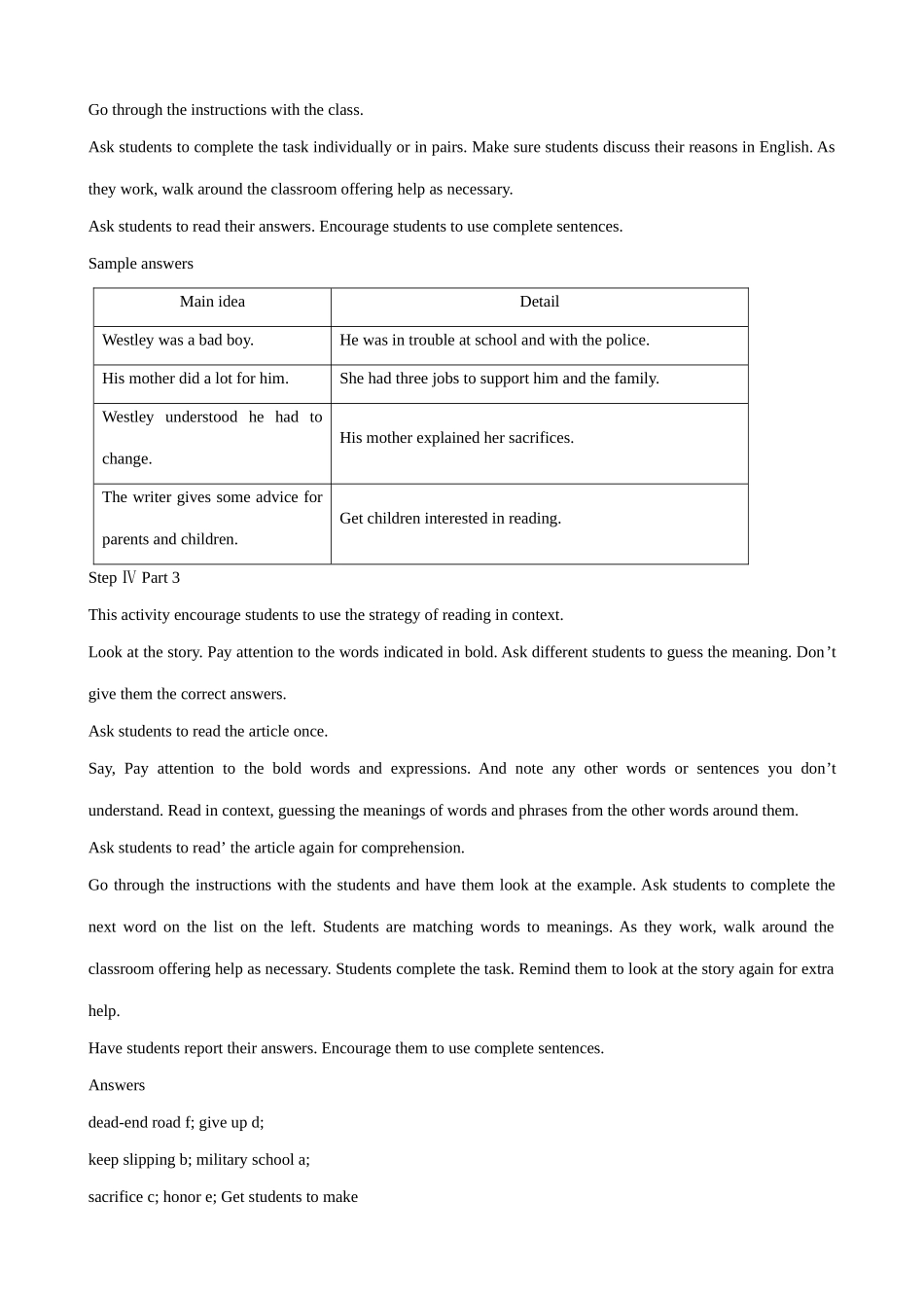 九年级英语You're supposed to shake hands(3)_第3页