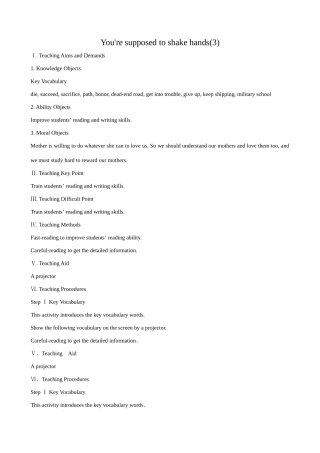九年级英语You're supposed to shake hands(3)