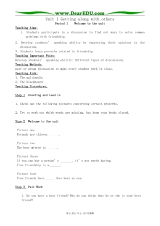 牛津版高中英语必修5Unit 1 Getting along with others--Welcome