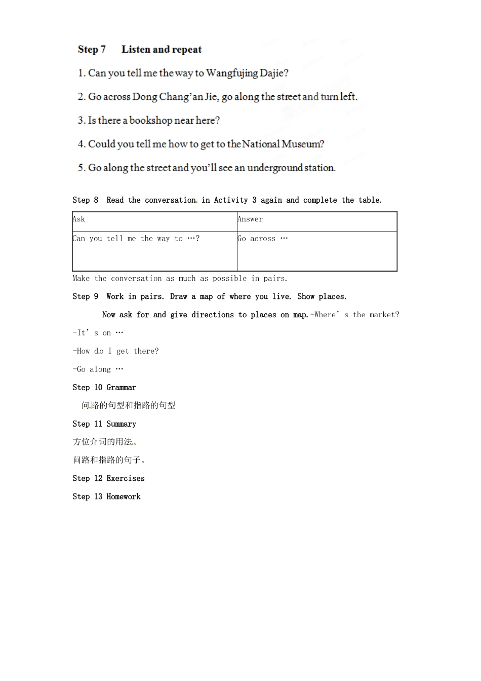 七年级英语下册 Module 6 Unit 1 Could you tell me how to get to the National Stadium教案 （新版）外研版-（新版）外研版初中七年级下册英语教案_第3页