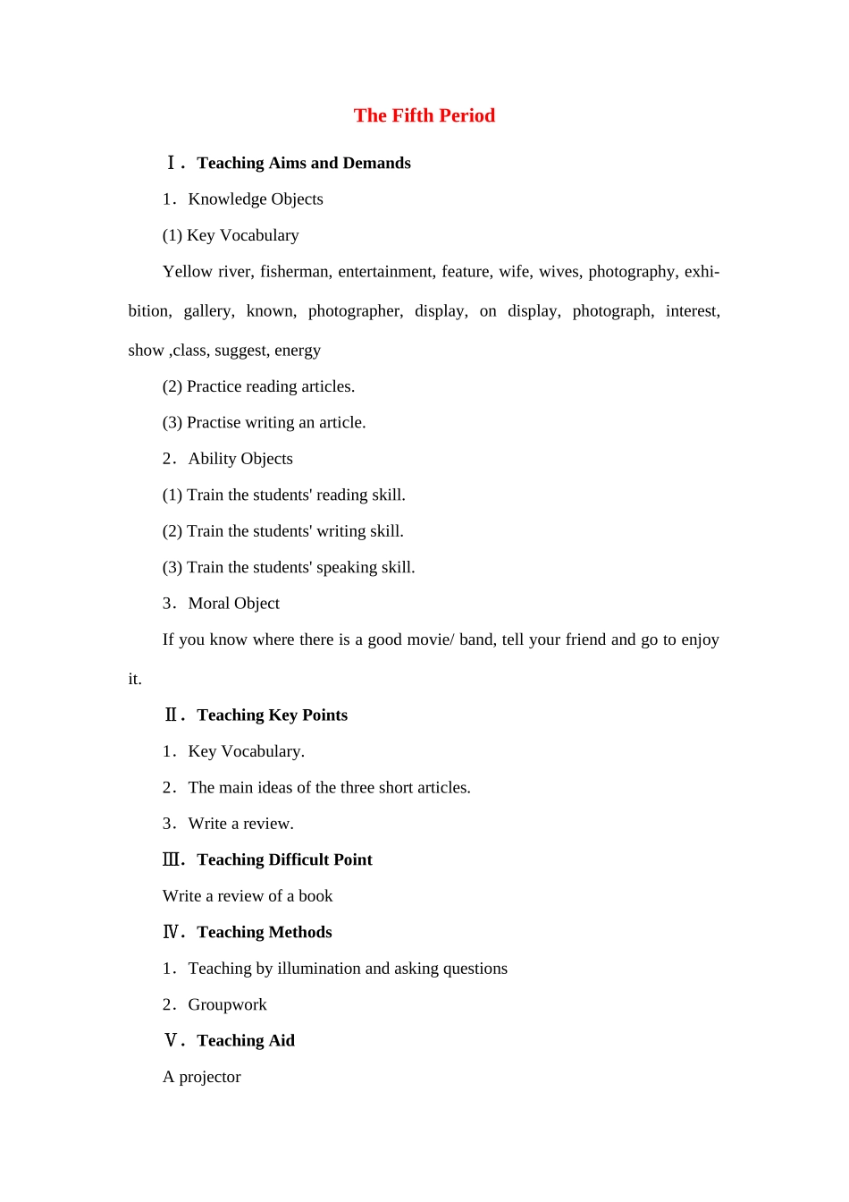 九年级英语unit6教案 人教新目标版_第1页