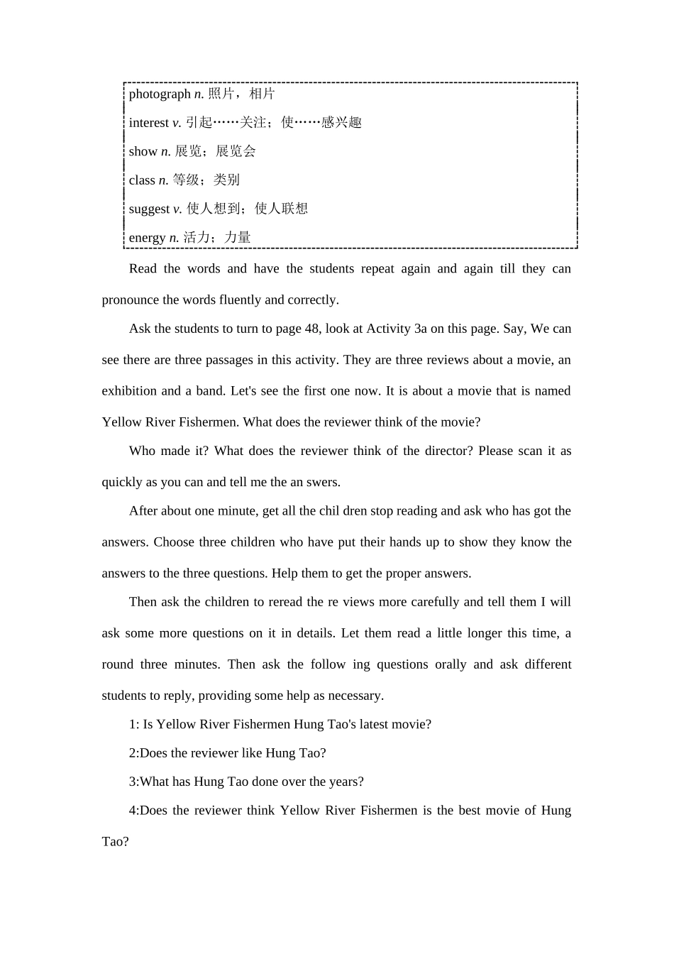 九年级英语unit6教案 人教新目标版_第3页