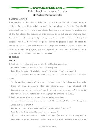 牛津版高中英语选修6Unit1 Laughter is good for you--Project