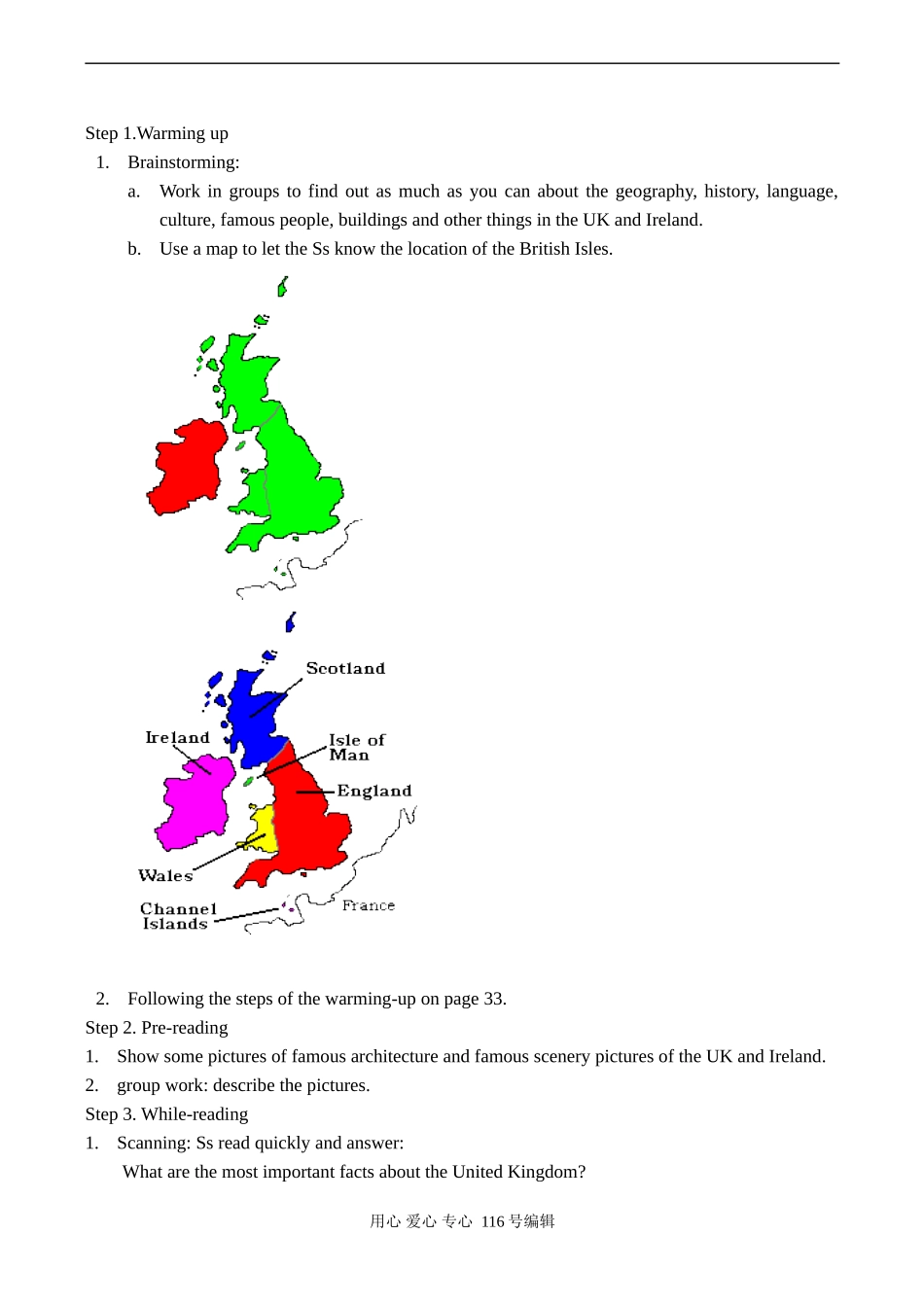 高二英语 Teaching plan of Unit5 The British Isles_第2页