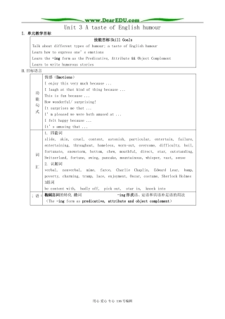 高中英语Unit 3 A taste of English humour教案3 新课标 人教版 必修4