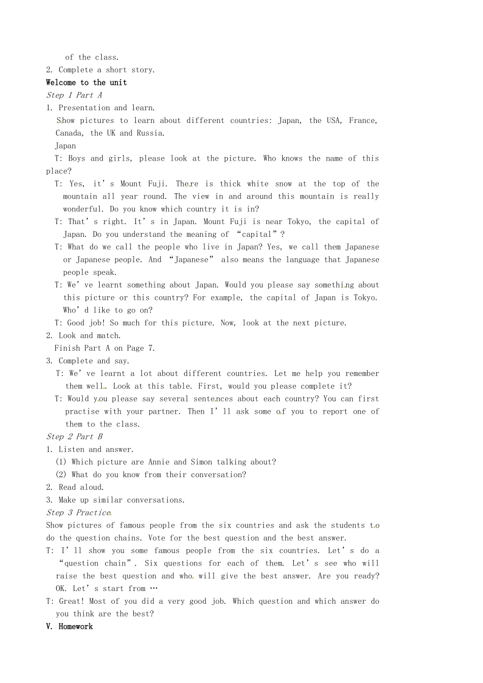 七年级英语下册 Unit 1 Dream homes（第1课时）教案 （新版）牛津版-（新版）牛津版初中七年级下册英语教案_第2页