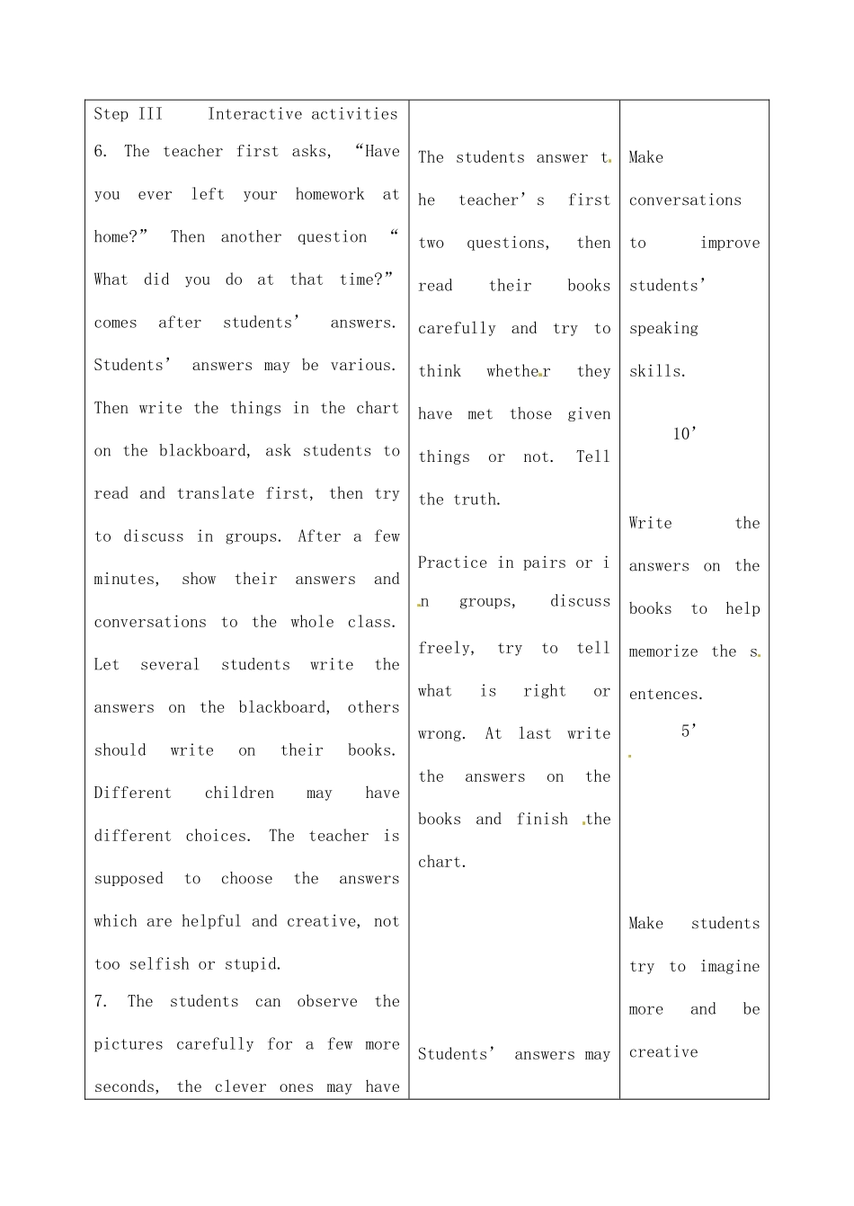 吉林省四平市第十七中学九年级英语全册《Review of Unit 1-5》（第3课时）教案 人教新目标版_第3页