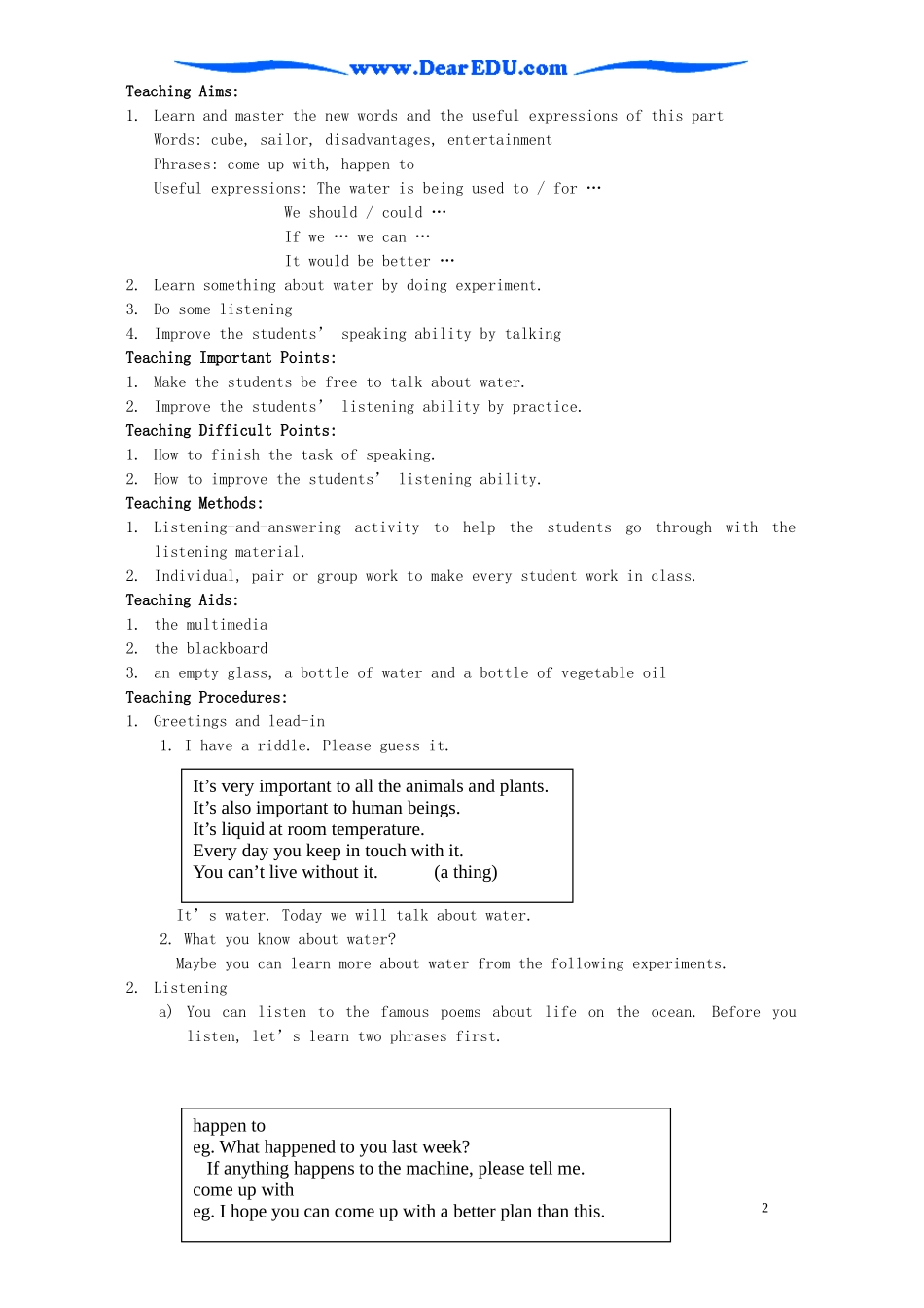 高二英语Unit13 The water planet教案 新课标 人教版_第2页