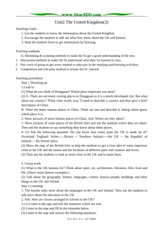 高中英语Unit 2 The United Kingdom教案(2)新课标 人教版 必修5