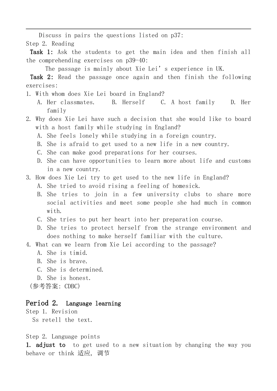 高中英语Unit（5） book7 Travelling abroad人教版第七册_第2页