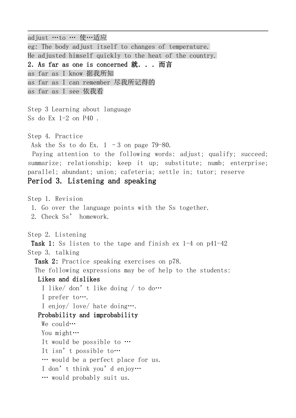 高中英语Unit（5） book7 Travelling abroad人教版第七册_第3页