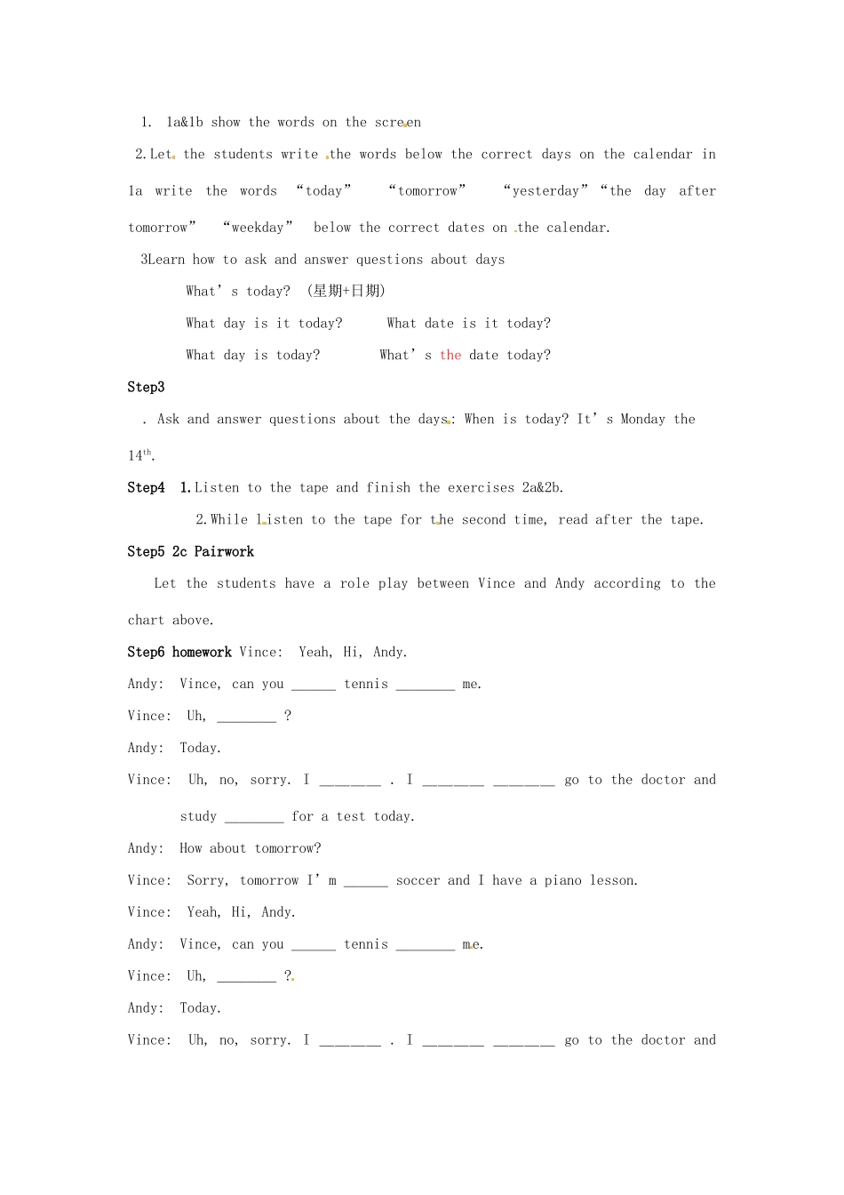 山西省太谷县明星中学八年级英语上册《Unit 5 Can you come to my party》教案2 人教新目标版_第2页