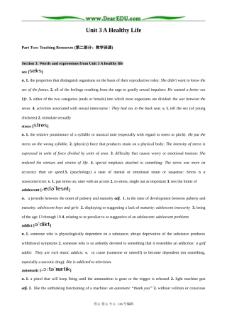 高中英语Unit 3 A Healthy Life Words and expressions