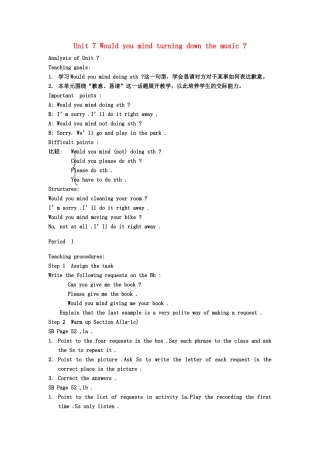 山东省临沭县第三初级中学八年级英语下册《Unit 7 Would you mind turning down the music》教案 人教新目标版