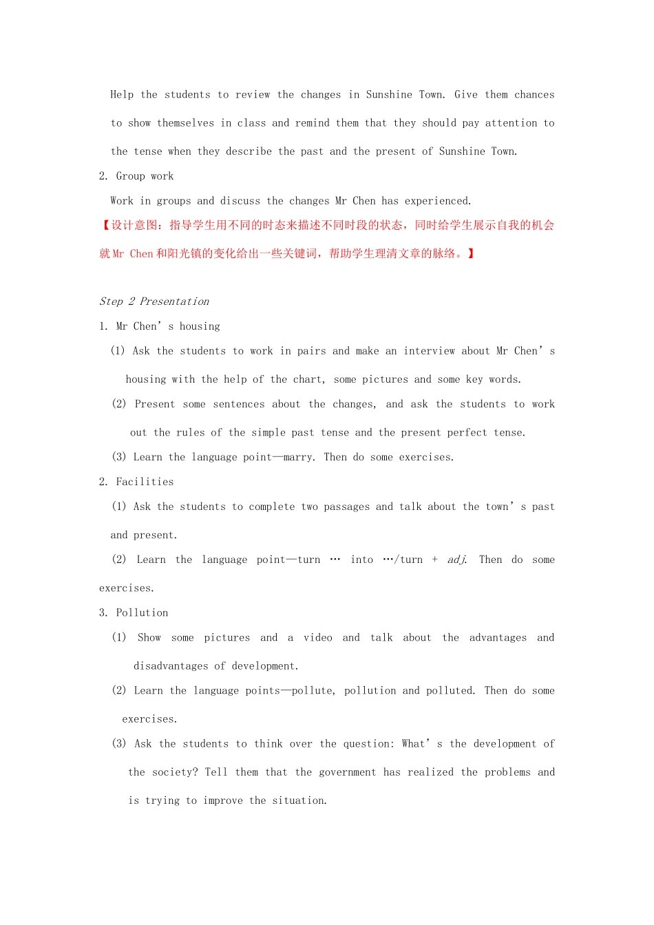 八年级英语下册 Unit 1 Past and Present Reading II教案 （新版）牛津版-（新版）牛津版初中八年级下册英语教案_第2页