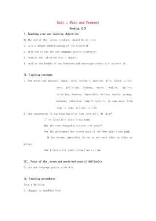 八年级英语下册 Unit 1 Past and Present Reading II教案 （新版）牛津版-（新版）牛津版初中八年级下册英语教案