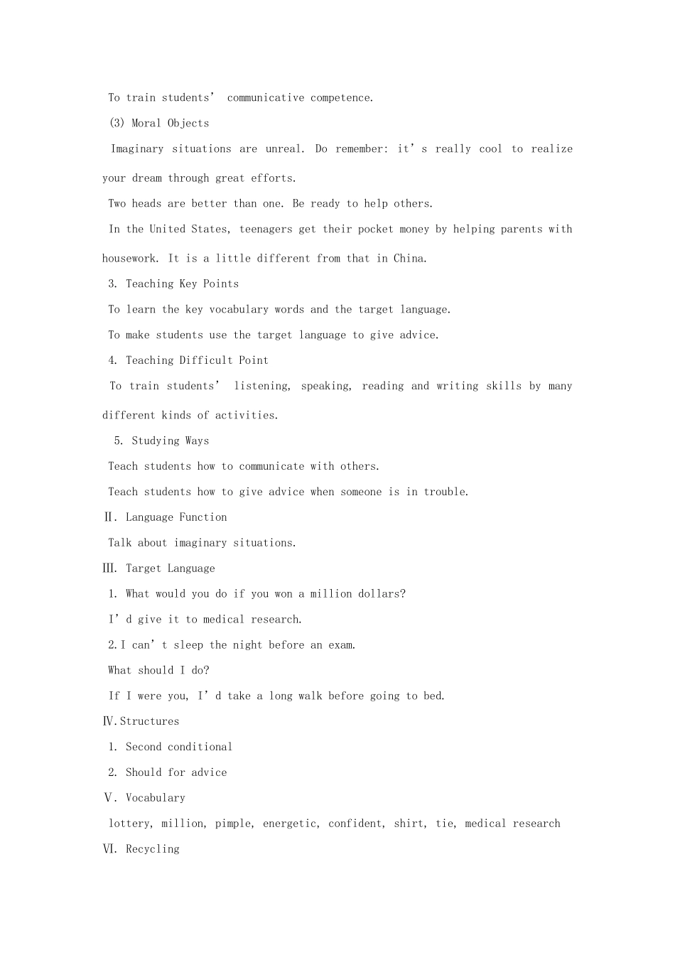 九年级英语全册 Unit 4 what would you do The 1st Period示范教案 人教新目标版_第2页