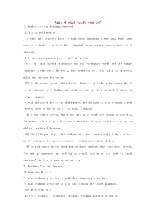 九年级英语全册 Unit 4 what would you do The 1st Period示范教案 人教新目标版