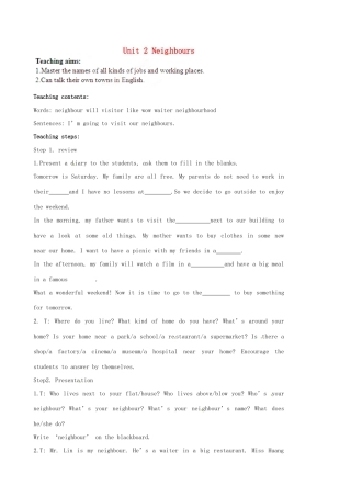 江苏省常州市潞城中学七年级英语下册 7B Unit 2 Neighbours教案1 （新版）牛津版