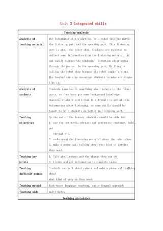 九年级英语下册 Unit 3 Robot Integrated skills教学设计 （新版）牛津版-（新版）牛津版初中九年级下册英语教案