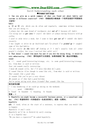 牛津版高中英语选修6Unit3 Understanding each other--Section3 Grammar and usage