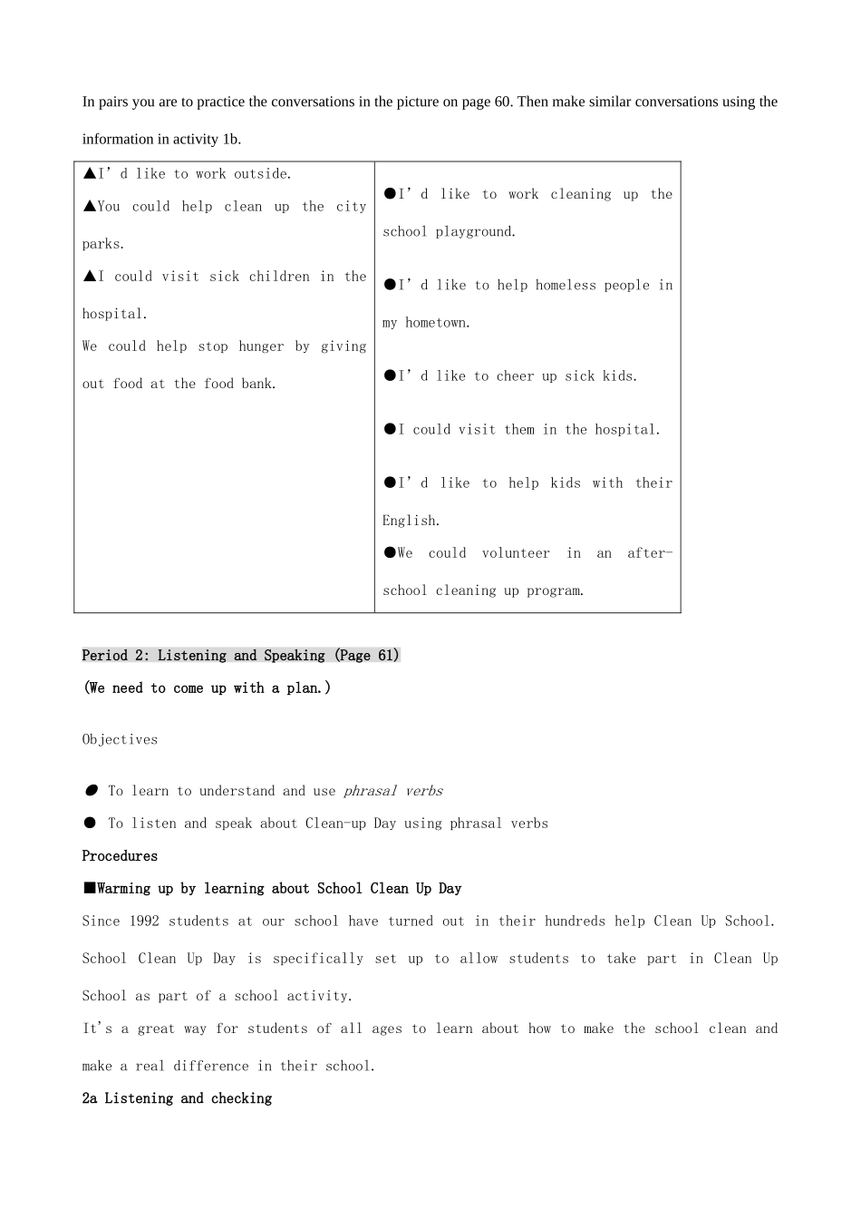 九年级英语全册 Unit 8 I’ll help clean up the city parks.教案 人教新目标版_第3页