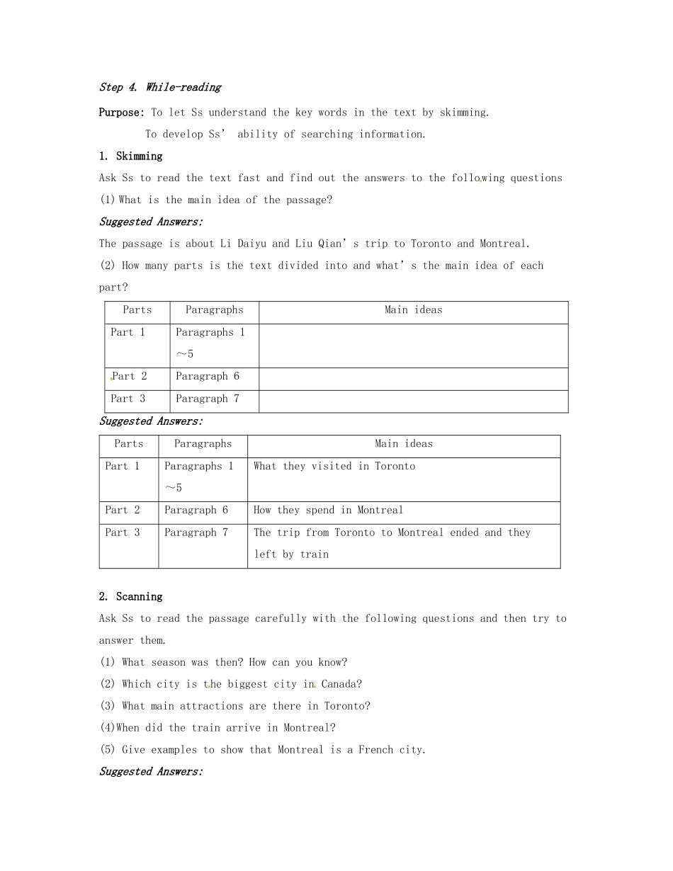 高中英语《Unit5 Canada-“The True North”》教案（6）新人教版必修3-新人教版高一必修3英语教案_第2页