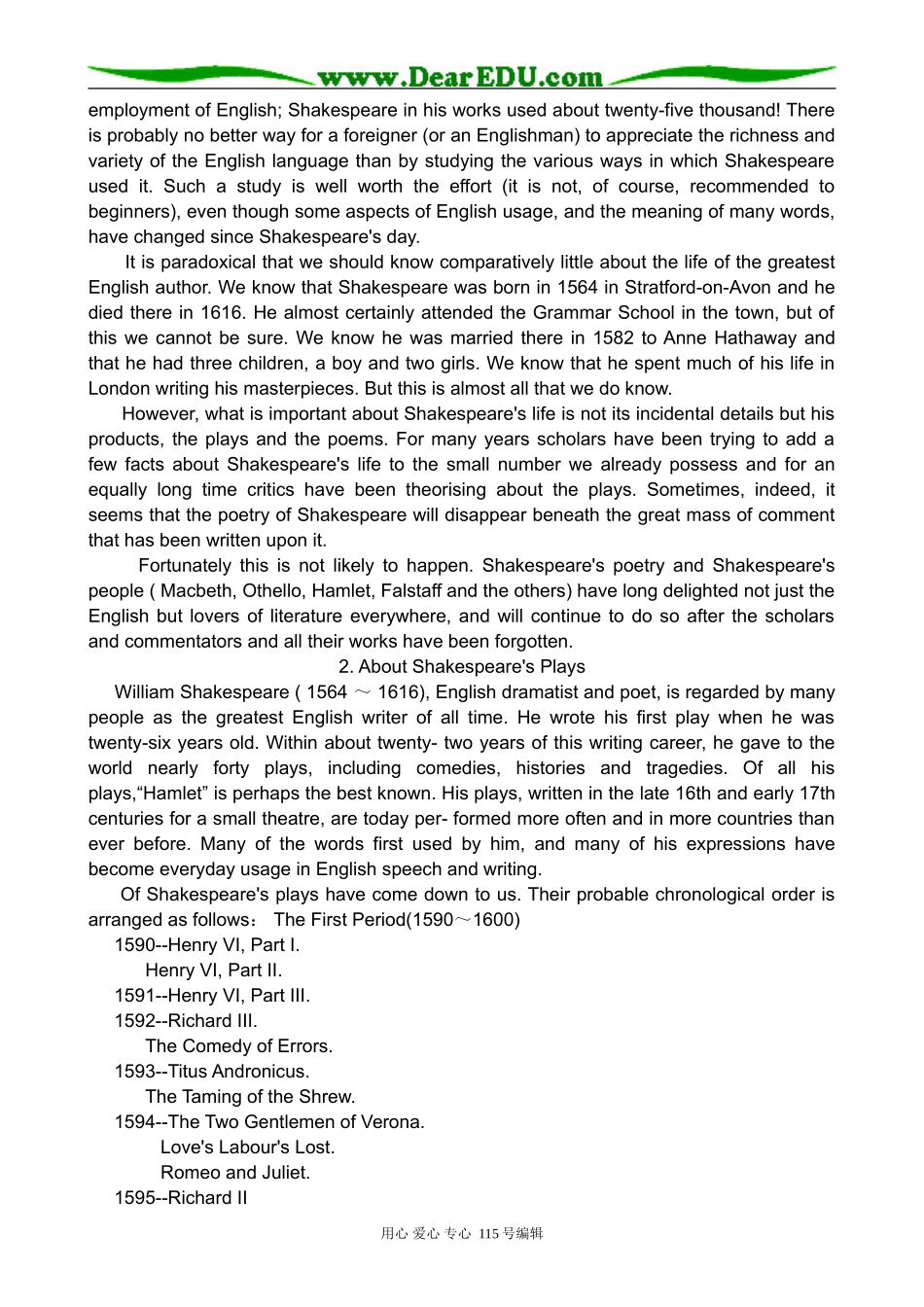 高中英语第二册上Unit 4 A garden of poems-The First Period_第2页