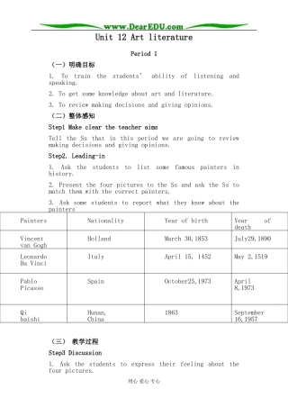 英语旧人教高中第一册上 Unit12 Art literature--Period 1