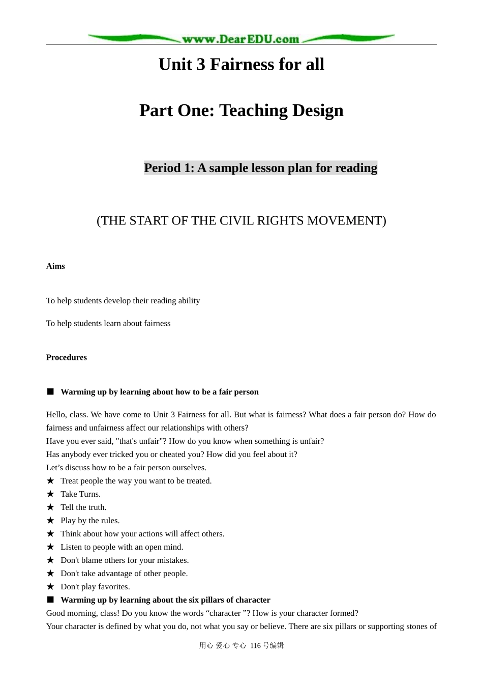 高中英语Unit 3 Fairness for all Reading_第1页