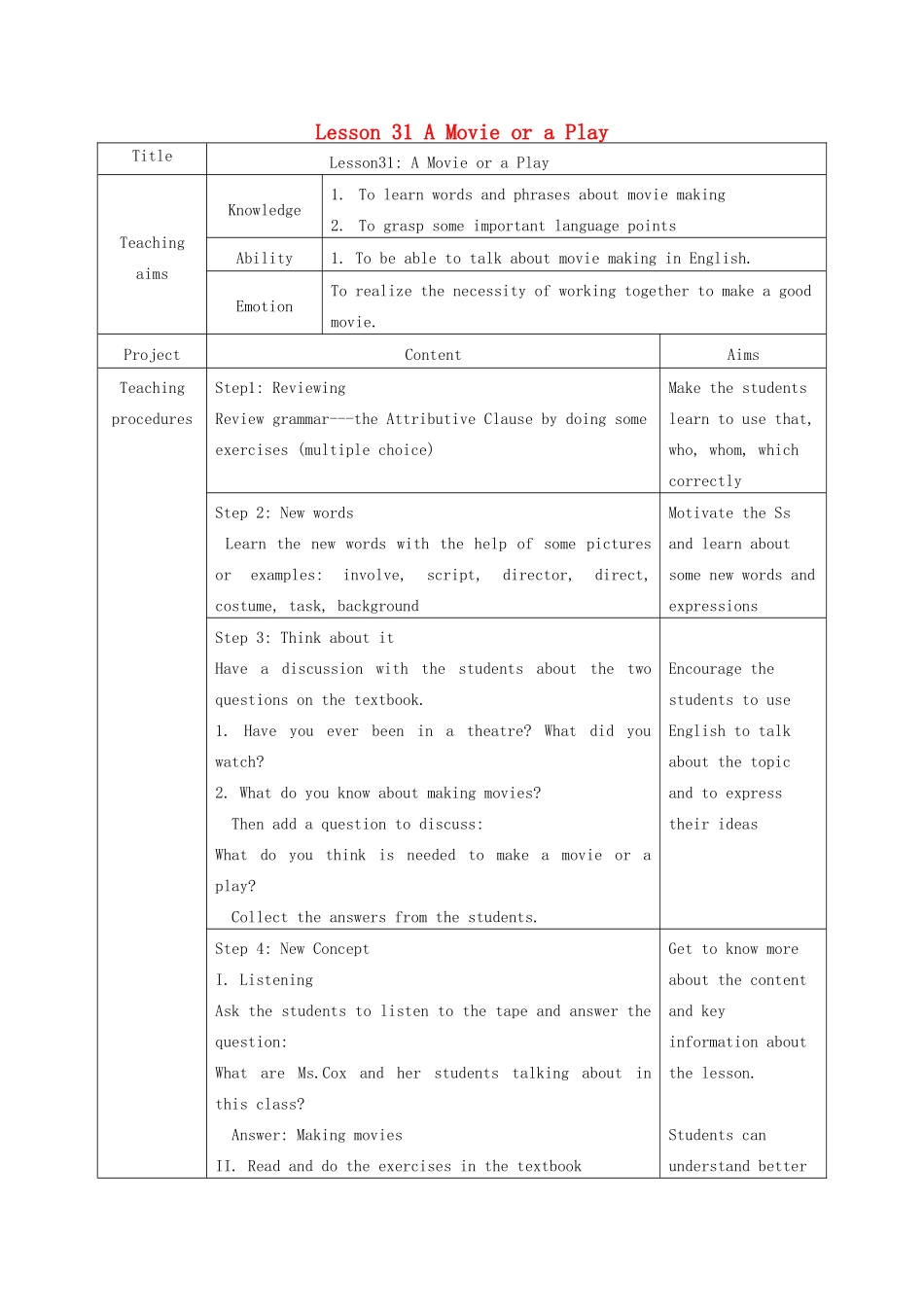 九年级英语上册 Unit 6 Lesson31 A movie or a Play教学设计 （新版）冀教版_第1页