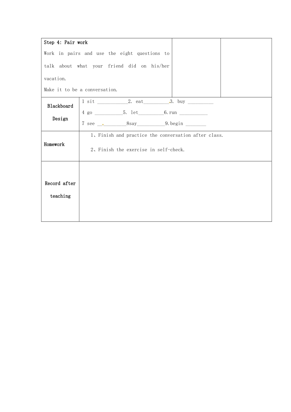 八年级英语上册 Unit 1 Where did you go on vacation教案5 （新版）人教新目标版-（新版）人教新目标版初中八年级上册英语教案_第3页