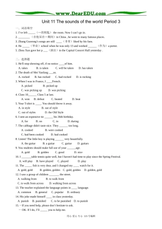 高中英语第一册上Unit 11 The sounds of the world Period 3