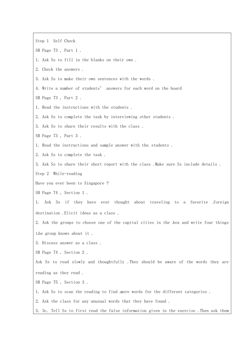 山东省龙口市诸由观镇诸由中学八年级英语下册《Unit 1 Have you ever been to an amusement park Period 4》教案 鲁教版五四制_第2页