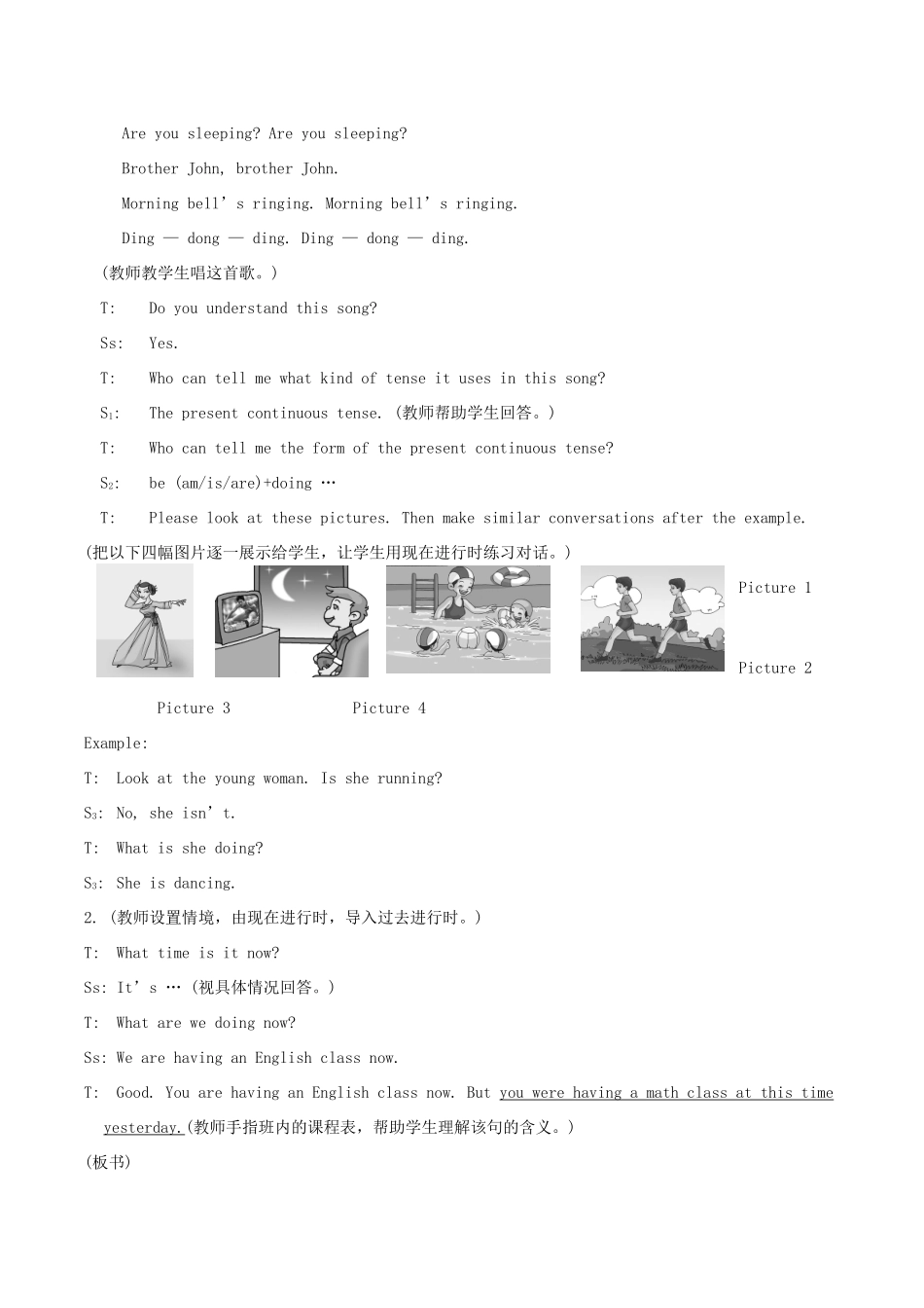 八年级英语上册 Unit 3《Our Hobbies》Topic 3 Section A 教案 仁爱版_第2页